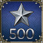 Achievement