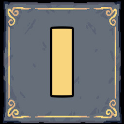 Achievement