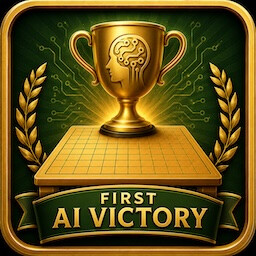 Achievement