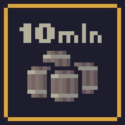 Achievement
