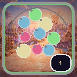 Achievement