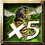Achievement