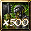Achievement