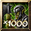 Achievement