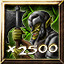 Achievement