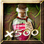 Achievement