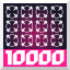 Achievement