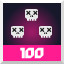 Achievement