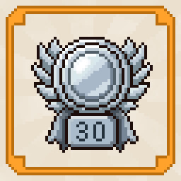 Achievement