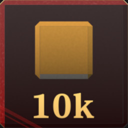 Achievement