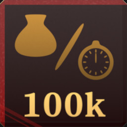 Achievement