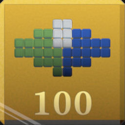 Achievement