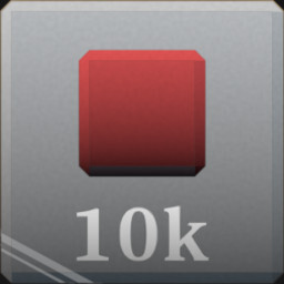 Achievement