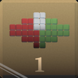 Achievement