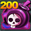 Achievement