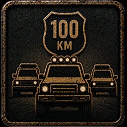 Achievement