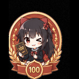 Achievement - The Hundredth Paper Promise