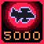 Achievement
