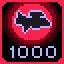 Achievement