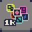 Achievement