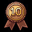 Achievement