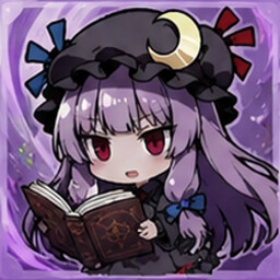 Closed Tome