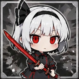 Stilled Blade