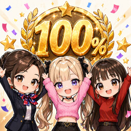 Achievement