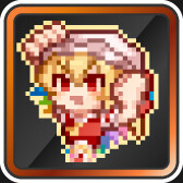 Power Up!