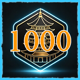 Achievement