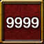 Achievement