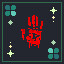 噩梦的重现