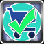 Achievement