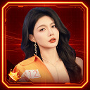 Lin Yuwei