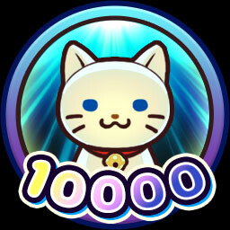 Achievement