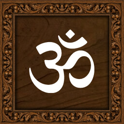 Complete Ancient India