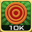 Achievement