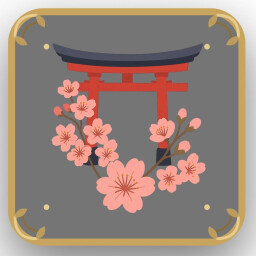 Achievement - Sakura Hall