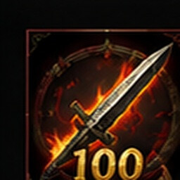 Achievement