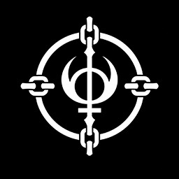 Achievement - Something Is Stirring