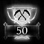 Achievement
