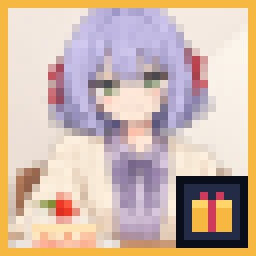Achievement - Repaid in Cake