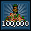 Achievement