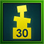 Бесконечно – 30