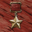 Achievement