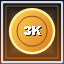 Achievement