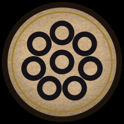Achievement - The Whole World