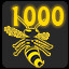 Achievement
