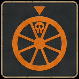 Achievement - Terminated