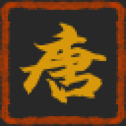 Achievement - 初出茅庐